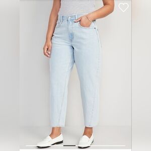 Old Navy Extra High Rise Balloon Jeans Size 20